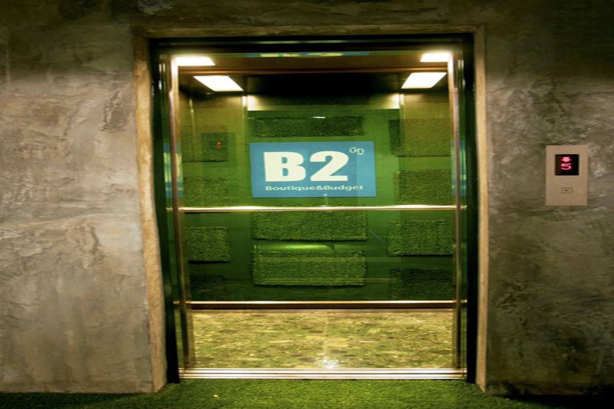 צ'יאנג מאי B2 Green Boutique And Budget Hotel מראה חיצוני תמונה
